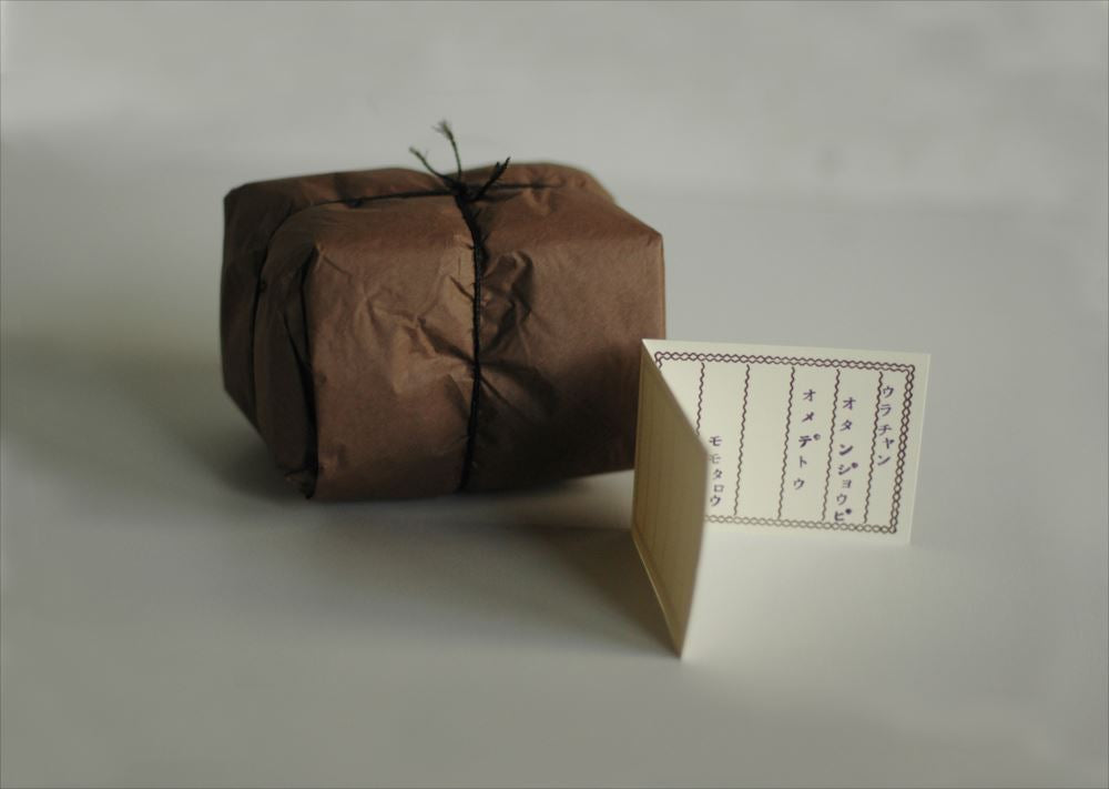 紙とノート – gute gouter