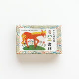 Classiky Mihani 쇼린 박스 카드