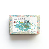 Classiky Mihani 쇼린 박스 카드