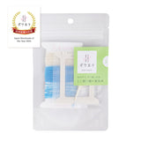 ポケおり キット KAWAGUCHI