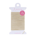 원사 Kawaguchi를 연주하십시오