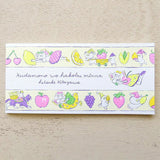 Cozyca Products コジカプロダクツ 北澤平祐 一筆箋 はるかぜにのるみんな くだものをはこぶみんな heisuke kitazawa 植物 花 女の子 動物 果物 フルーツ 美濃和紙 手紙 レター letter おしゃれ かわいい