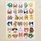 Cozyca Products コジカプロダクツ Aiko Fukawa バースデーカード niko niko SMILE! HAPPY BIRTHDAY Special day 誕生日 祝い バースデー 花 ネコ うさぎ リス おしゃれ かわいい