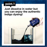 Kit de teinture AI Vous pouvez vivre une teinture authentique indigo à la maison "SOME LAB"