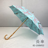 Hiraten Hiraten Parasol et Coral Long Umbrella pliant parapluie broderie