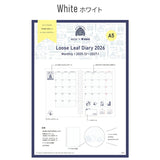 ルーズリーフダイアリー 2026 手帳 A5サイズ eric×kleid エリック クレイド ホワイト クリーム ルーズリーフ バインダー スケジュール SANBY サンビー デザイナーズ かわいい おしゃれ 8602-02 8602-03