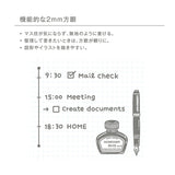 ルーズリーフダイアリー 2026 手帳 A5サイズ eric×kleid エリック クレイド ホワイト クリーム ルーズリーフ バインダー スケジュール SANBY サンビー デザイナーズ かわいい おしゃれ 8602-02 8602-03