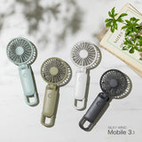 Ventilador de 3 vías Rhythm Silky Wind Mobile 3.2