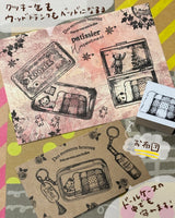 パティシエハリネズミ スタンプ 30×30mm 丸箱 テディベアママ マッチ箱 お布団 お店の窓 ハートのキーホルダー