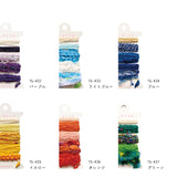 원사 Kawaguchi를 연주하십시오