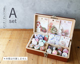 BGM マスキングテープ フレークシール セット