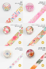 BGM マスキングテープ フレークシール セット