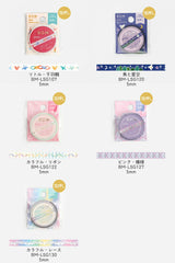 BGM マスキングテープ フレークシール セット