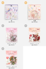 BGM マスキングテープ フレークシール セット