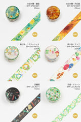 BGM マスキングテープ フレークシール セット