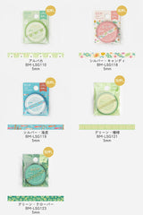 BGM マスキングテープ フレークシール セット