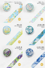 BGM マスキングテープ フレークシール セット