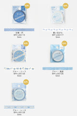 BGM マスキングテープ フレークシール セット