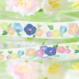 BGM ビージーエム マスキングテープ 夏限定 2025 Limited 15mm 1.5cm 1.5センチ 15ミリ幅 海岸のお散歩ネコ 夏の港 金魚 夏夜の夢 朝顔 夏スイカ 夏 ギフト カード 手帳 コラージュ 素材