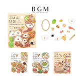 BGM ビージーエム クリアシール ごはん日記 15デザインx3枚(45枚) 和風弁当 洋風弁当 ワンプレート お寿司 ギフト カード 手帳