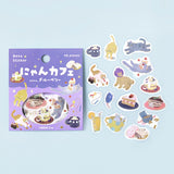 BGM ビージーエム フレークシール 4個セット にゃんカフェ 15デザインx3枚(45枚) ブルーベリー メロン オレンジ チョコレート まとめ買い 大人買い お得セット ギフト カード 手帳