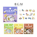 BGM ビージーエム フレークシール にゃんカフェ 15デザインx3枚(45枚) ブルーベリー メロン オレンジ チョコレート ギフト カード 手帳