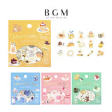 BGM ビージーエム フレークシール 午後の茶会 箔押し 15デザインx3枚 (45枚) リズムでおーどろう ほっと一息つこう おやつたーべよ みんなでうーたおう 和紙 シール ギフトカード 手帳 コラージュ 素材