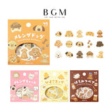 BGM ビージーエム フレークシール ふわふわanimals 箔押し 15デザインx3枚 (45枚) メレンゲドッグ メレンゲキャット ひよこエッグ はちみつベア 和紙 シール ギフトカード 手帳 コラージュ 素材