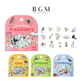 BGM ビージーエム フレークシール ミニミニanimals 箔押し 15デザインx3枚 (45枚) カフェ ボタニカル ステーショナリー クッキング 絵本 図鑑 手描き 和紙 シール ギフトカード 手帳 コラージュ 素材