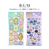 【お一人様2セットまで】 2個セット BGM ビージーエム 立体シートシール きゅるるんシール 喫茶アラモード ステンドグラス 雅 3D ぷっくり デコシール お得 まとめ買い シール交換