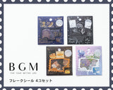 BGM ビージーエム フレークシール 4個セット 郵便局 15デザインx3枚(45枚) ザ・ ファンタジー ザ・ マジック ザ・ ベーカリー ザ・ ペインティング まとめ買い 大人買い お得セット ギフト カード 手帳