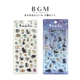 【お一人様2セットまで】 2個セット BGM ビージーエム 立体シートシール きゅるるんシール 喫茶クロネコ 星屑魔法 3D ぷっくり デコシール お得 まとめ買い シール交換