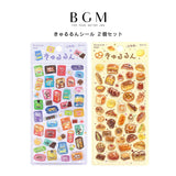 【お一人様2セットまで】2個セット BGM ビージーエム きゅるるんシール スナック パン シール 手帳 箔押し 素材 お得 まとめ買い 立体シール 立体 3D エンボス シール