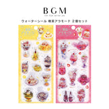 2er-Set BGM Water Seal Cafe a La Mode Ururu Gelb Ururu Rot