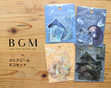 BGM ビージーエム クリアシール 4個セット 星屑マジック 10デザインx3枚(30枚) 天王星 海王星 金星 冥王星 まとめ買い 大人買い お得セット ギフト カード 手帳