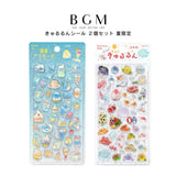 【お一人様2セットまで】 2個セット BGM ビージーエム 立体シートシール きゅるるんシール 夏限定 喫茶アラモード 夏の風物詩 3D ぷっくり デコシール お得 まとめ買い シール交換