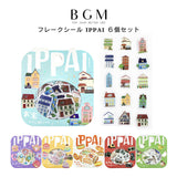 6個セット BGM ビージーエム フレークシール IPPAI いっぱい 和紙 ジュエリーがいっぱいです ホールケーキ コッペパン おうち カメラ 鳥 シール ギフトカード 手帳 箔押し コラージュ 素材 お得 まとめ買い