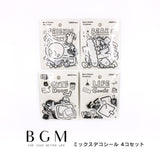 BGM Masking Tape 4 Set Foil Press Papelería de las mujeres 20 mm Ancho Papelería