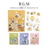 4個セット BGM ビージーエム クリアシール ドルチェヴィータ 30枚入り 甘いレシピ 幸せの手紙 暮らしのかけら 贈りもの日和 コラージュ 素材 バラバラ バラシール 手帳 箔押し お得 まとめ買い