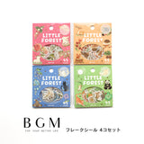 BGM 플레이크 씰 4 개의 따뜻한 숲 세트