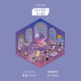 【クーポン&マステの日!9日01:59まで】4個セット BGM ビージーエム ジオラマ2.5Dシール 128×130mm 2シート入り 図書館 花屋 パン屋 ファンタジーワールド PET 紙 シール ギフトカード 手帳 コラージュ 素材 かわいい