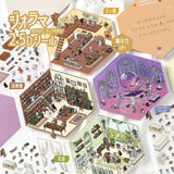 【クーポン&マステの日!9日01:59まで】4個セット BGM ビージーエム ジオラマ2.5Dシール 128×130mm 2シート入り 図書館 花屋 パン屋 ファンタジーワールド PET 紙 シール ギフトカード 手帳 コラージュ 素材 かわいい