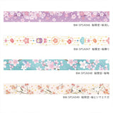 4個セット BGM ビージーエム マスキングテープ 2026 桜限定 15mm 桜流し 桜飾り 桜時 桜とシマエナガ 春限定 マステ カード 手帳 箔押し コラージュ 素材 お得 まとめ買い