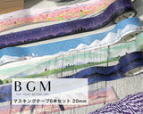 BGM ビージーエム マスキングテープ 6個セット 夢幻の景色 箔押し 20mm 2.0cm 2.0センチ 20ミリ幅 野原 花の園 雪国 海岸 夜の湖 星空 景色 まとめ買い 大人買い お得セット ギフト カード 手帳
