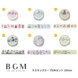 BGM ビージーエム マスキングテープ 6個セット メルヘンパーティ 箔押し 20mm 2.0cm 2.0センチ 20ミリ幅 ストロベリー ティータイム ミルクティー シルバーグレイ パフューム ガーデン まとめ買い 大人買い お得セット ギフト カード 手帳