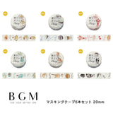 BGM ビージーエム マスキングテープ 6個セット 旅と、カフェと、ダイアリー 箔押し 20mm 2.0cm 2.0センチ 20ミリ幅 Honey Mocha Rose Mint Orange Noir まとめ買い 大人買い お得セット ギフト カード 手帳