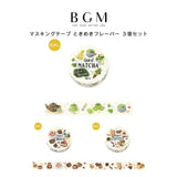 3個セット BGM ビージーエム マスキングテープ 15mm幅 ときめきフレーバー 抹茶 チョコ 珈琲 シール カード 手帳 箔押し コラージュ 素材 お得 まとめ買い マステ