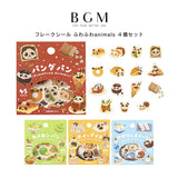 4個セット BGM ビージーエム フレークシール ふわふわanimals パンダパン カメロンパン ホイップイヌ アザラシスイーツ シール バラ ダイカット カード 手帳 箔押し コラージュ 素材 お得 まとめ買い