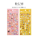 2個セット BGM ビージーエム むにむにシール ミニネコ ミニイヌ シール カード 手帳 箔押し コラージュ 素材 お得 まとめ買い 立体シール 立体 3D スマホケース エンボス シール