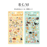 【お一人様2セットまで】2個セット BGM ビージーエム きゅるるんシール ネコちゃん ワンちゃん シール 手帳 箔押し 素材 お得 まとめ買い 立体シール 立体 3D エンボス シール